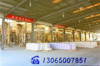 濟(jì)南大聯(lián)建材_公司黃頁_蓋德化工網(wǎng)