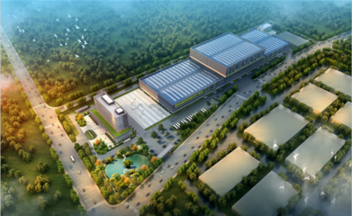 投資20億元！易通城建助推玉皇廟省重大項目加速落地，引領濟南建材產業(yè)升級