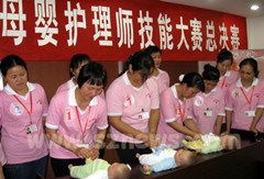 深圳寶安育嬰師服務(wù)公司與名流連鎖家政 專業(yè)守護(hù)，品質(zhì)生活的堅(jiān)實(shí)后盾